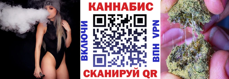 Продажа наркотиков Карабаш Гашиш Кокаин Амфетамин ГЕРОИН Канабис Меф mega ссылка СК