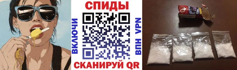 АМФЕТАМИН VHQ Карабаш