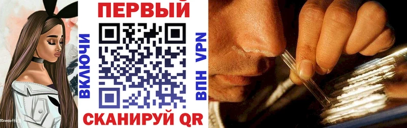 АМФЕТАМИН VHQ  наркота  Карабаш 