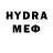МЕТАДОН кристалл NEYX