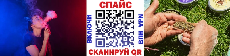 наркотики  Карабаш  БУТИРАТ вода 