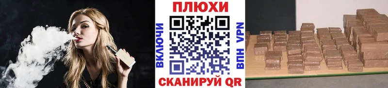 ГАШИШ AMNESIA HAZE  магазин  наркотиков  Карабаш 