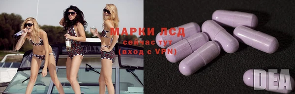 меф VHQ Алексин
