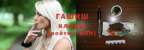 спайс Алексеевка