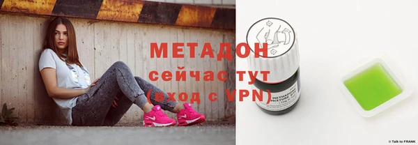 спайс Алексеевка