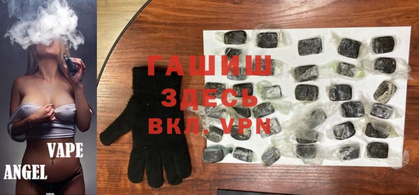 меф VHQ Алексин