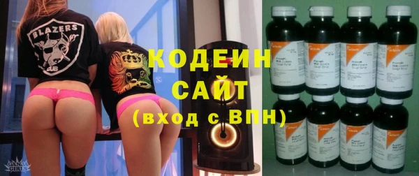герыч Алзамай