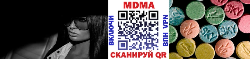 MEGA сайт  Карабаш  MDMA crystal 