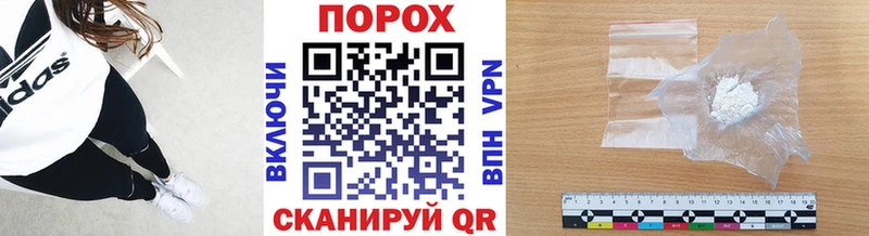 Метамфетамин витя  Карабаш 