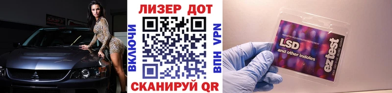 Марки N-bome 1500мкг  Карабаш 