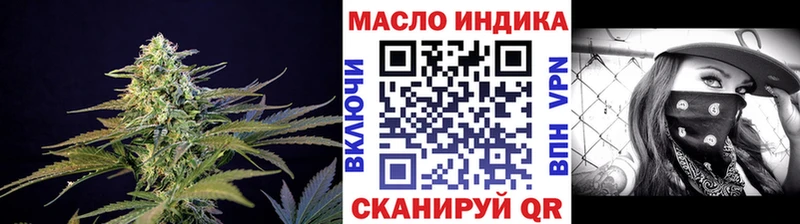 сколько стоит  мега зеркало  ТГК вейп  Карабаш 
